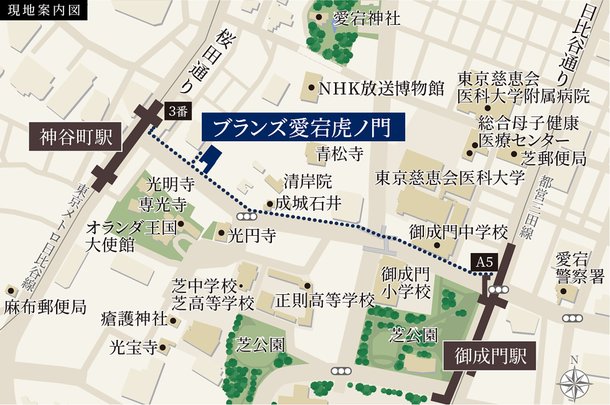 ブランズ愛宕虎ノ門のメインページ アットホーム 新築マンション 分譲マンション購入情報 ブランズ愛宕虎ノ門のメインページ アットホーム 新築マンション 分譲マンション購入情報