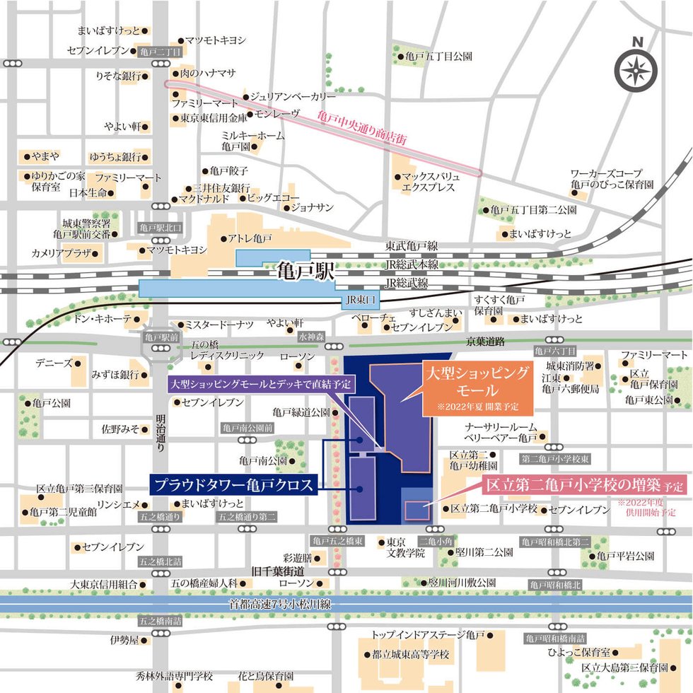 現地案内図