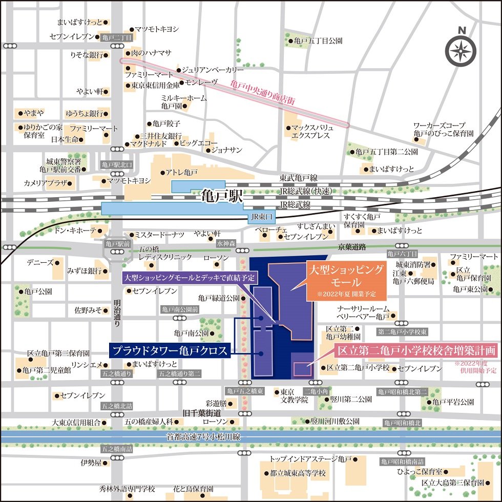 現地案内図