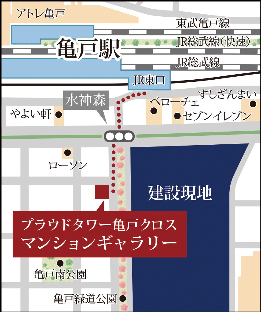 マンションギャラリー案内図