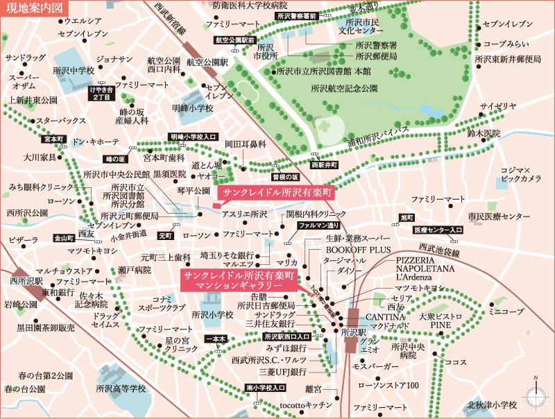 現地案内図