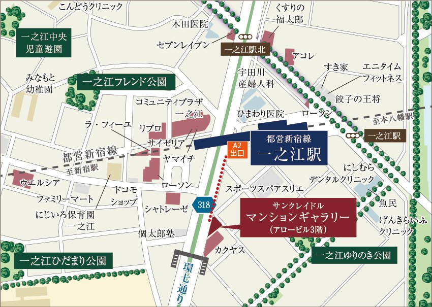 「サンクレイドル」マンションギャラリー案内図
