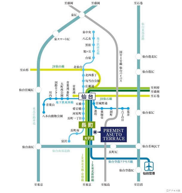 プレミストあすとテラスのメインページ アットホーム 新築マンション 分譲マンション購入情報