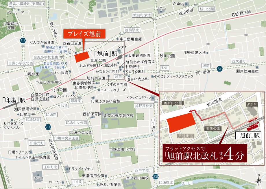 現地案内図
