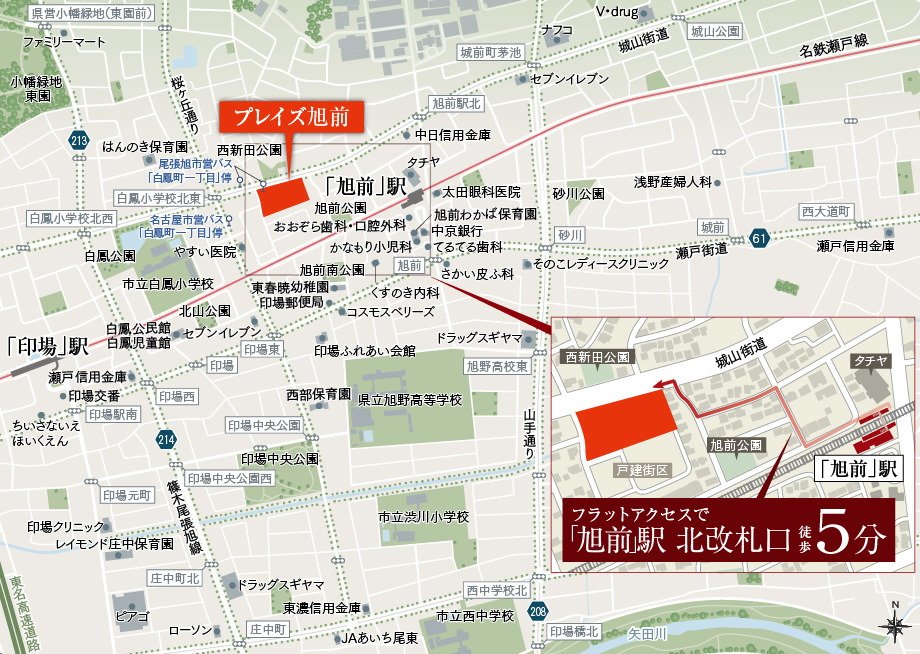 現地案内図