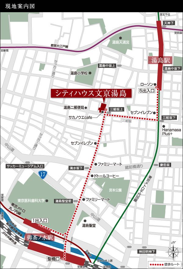 現地案内図