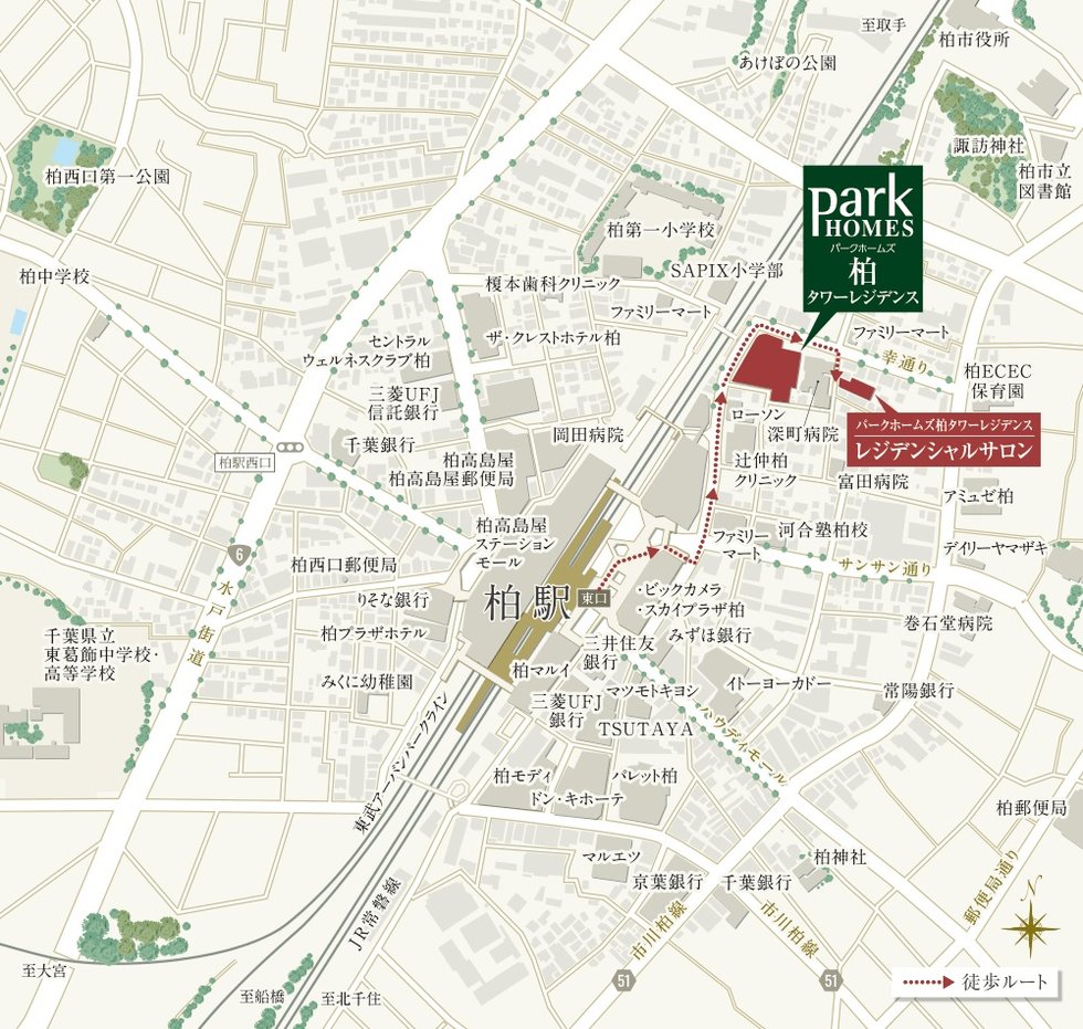 現地案内図