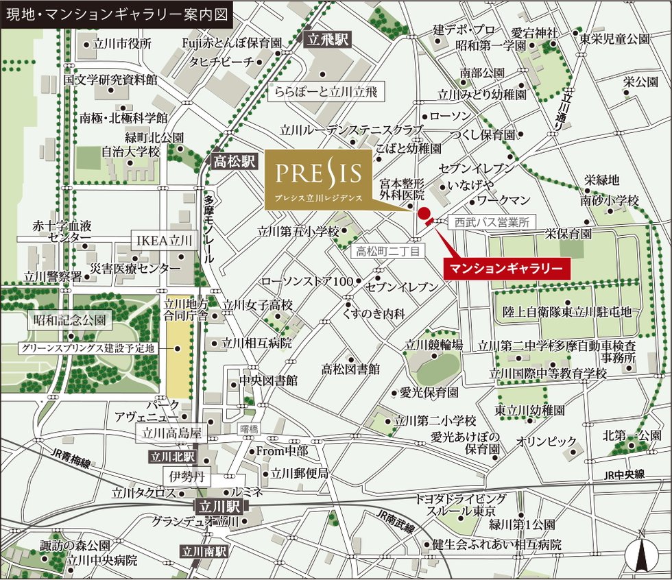 現地案内図