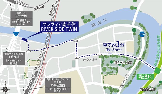 首都高速6号向島線「堤通」IC に約3分。
高速出入り口近くで車移動もスムーズ