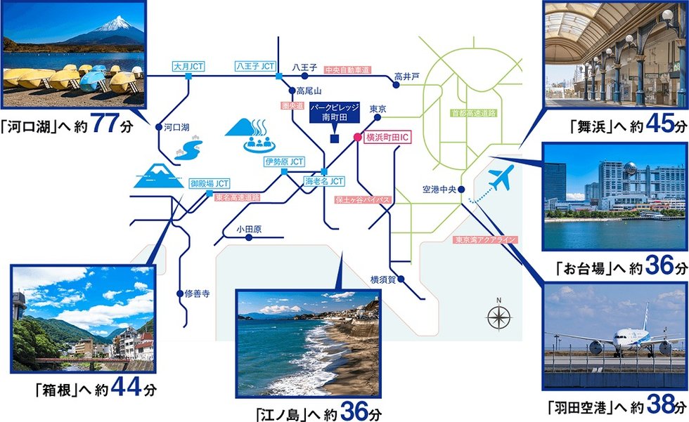 ドライブついでに温泉へ。カーライフも思いのまま。