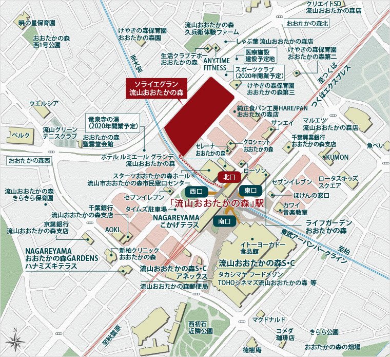 現地案内図