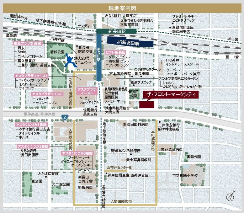 ザ フロント マークシティの地図印刷画面 アットホーム 新築マンション 分譲マンション購入情報 ザ フロント マークシティの地図印刷画面 アットホーム 新築マンション 分譲マンション購入情報