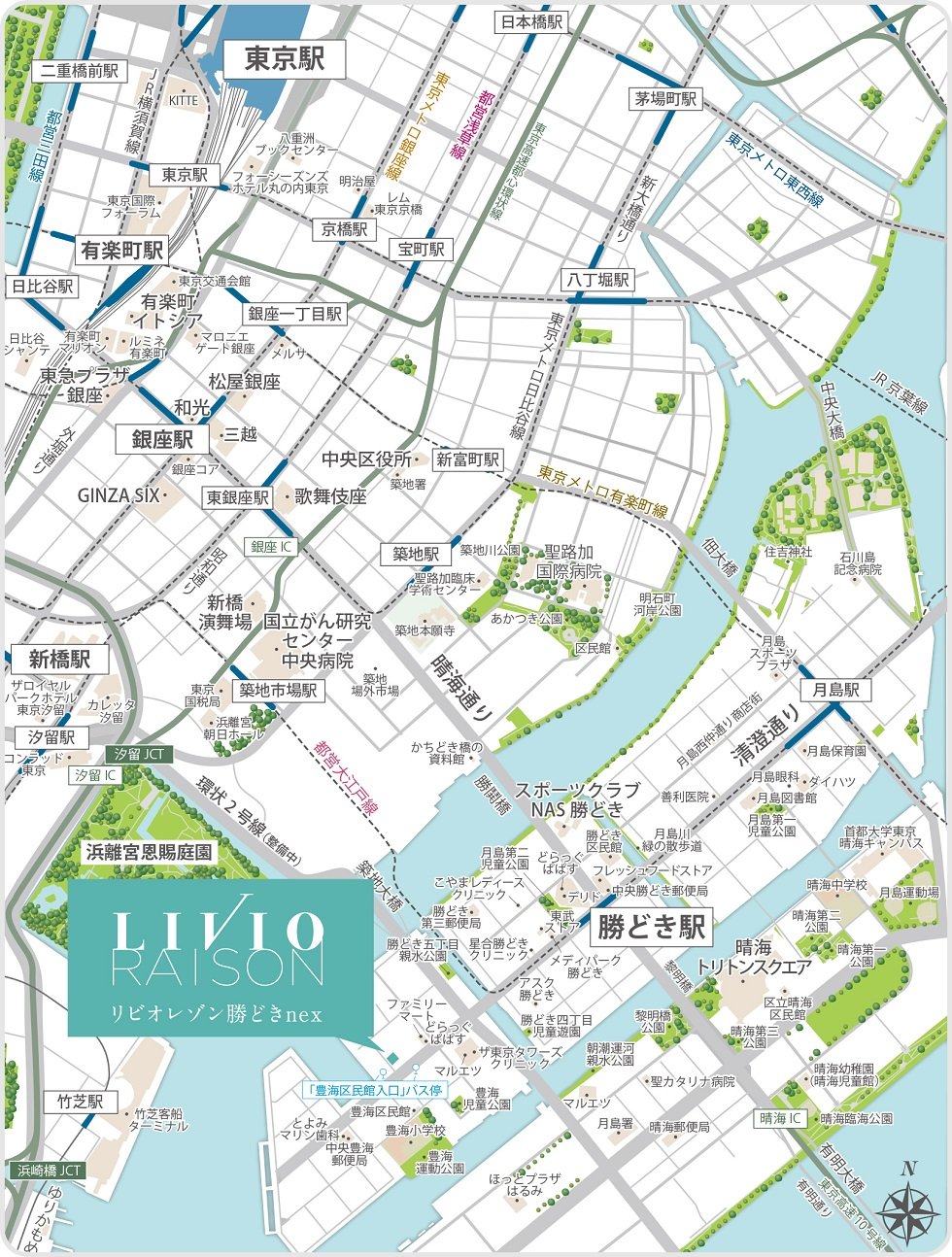 現地案内図