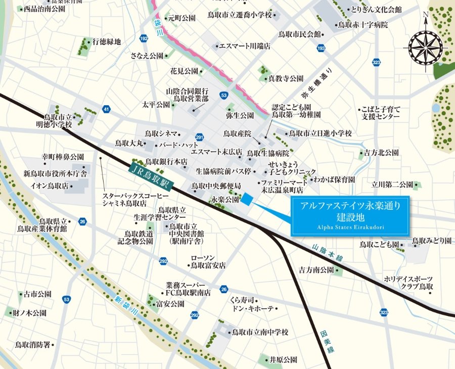 現地案内図