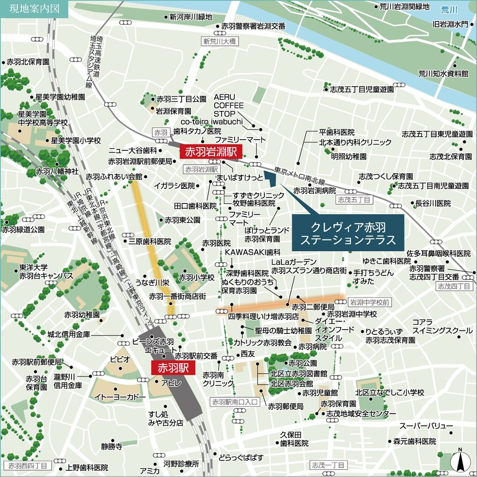 現地案内図