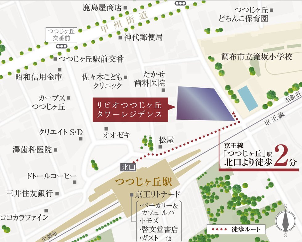 現地案内図