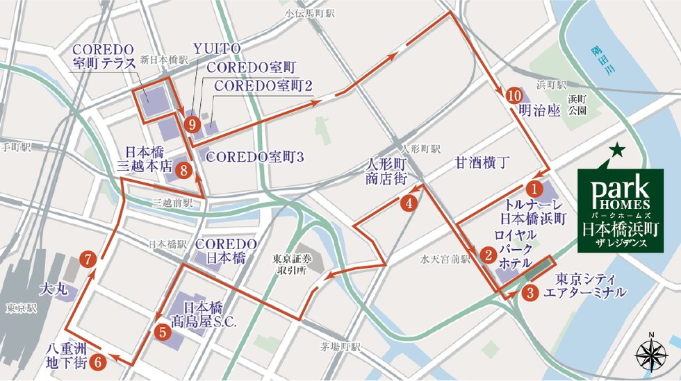 BUS
日本橋三越やコレド室町などへアクセスする、無料巡回バス「メトロリンク日本橋Eライン」。