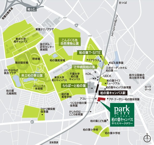 現地案内図
