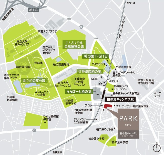 現地案内図