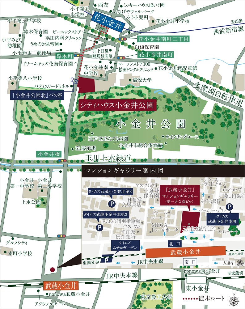 現地案内図