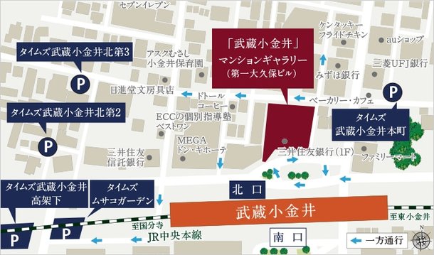 シティハウス小金井公園のメインページ アットホーム 新築マンション 分譲マンション購入情報 シティハウス小金井公園のメインページ アットホーム 新築マンション 分譲マンション購入情報