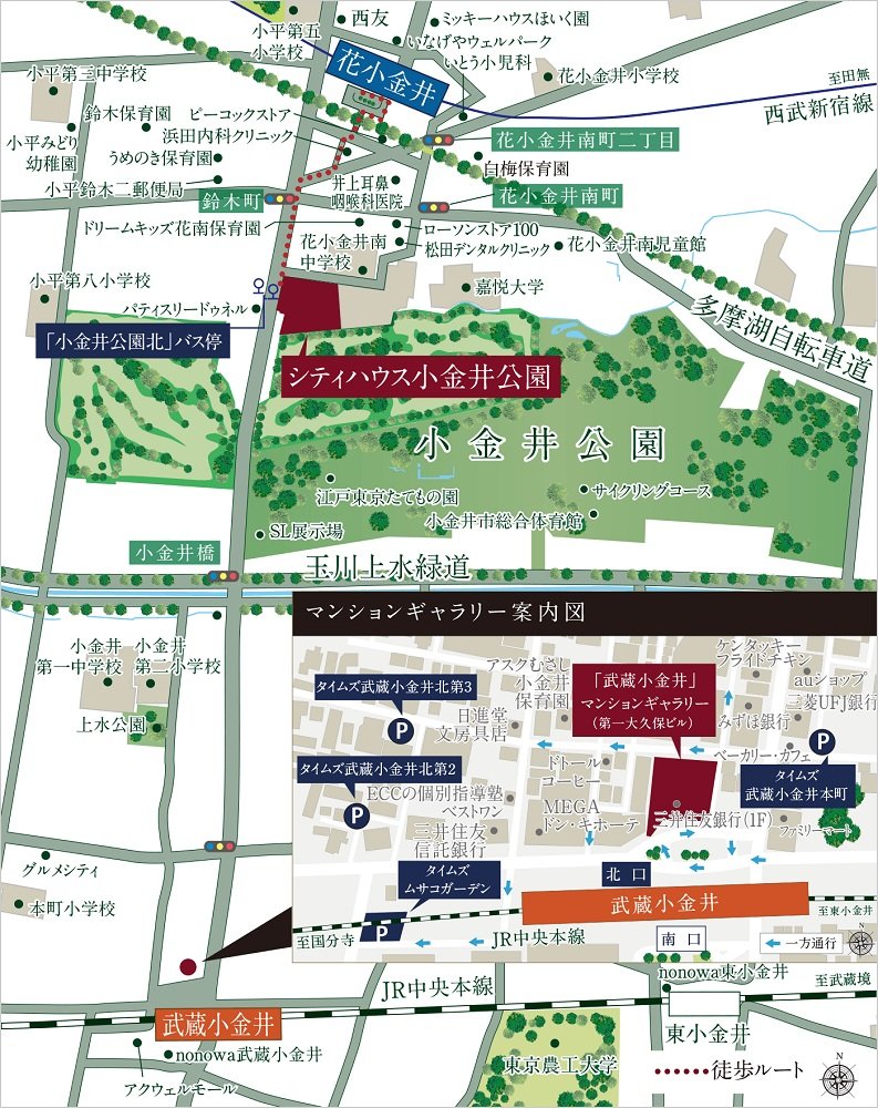 現地案内図