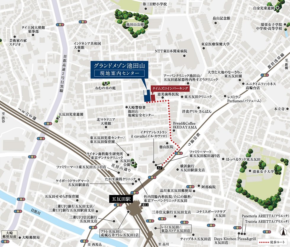 現地案内図