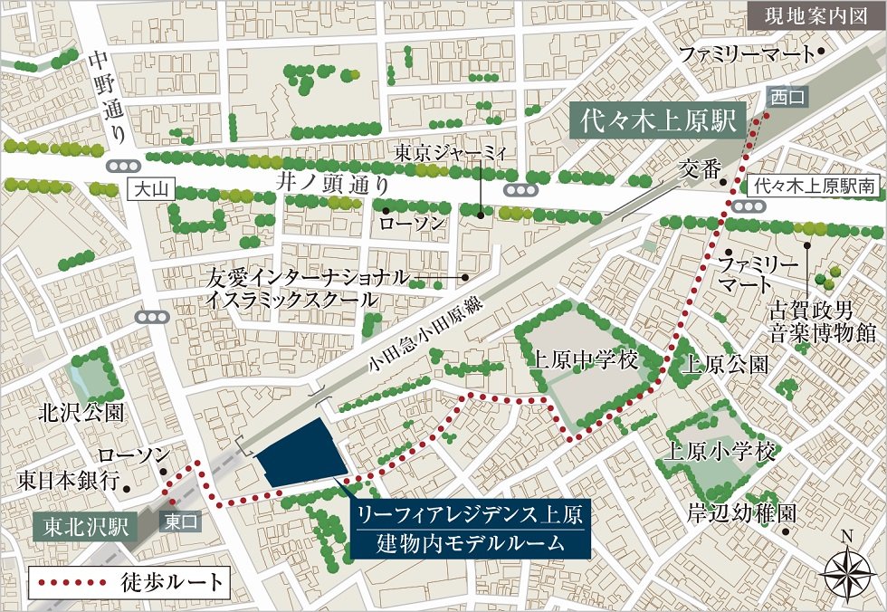 現地・マンションギャラリー案内図