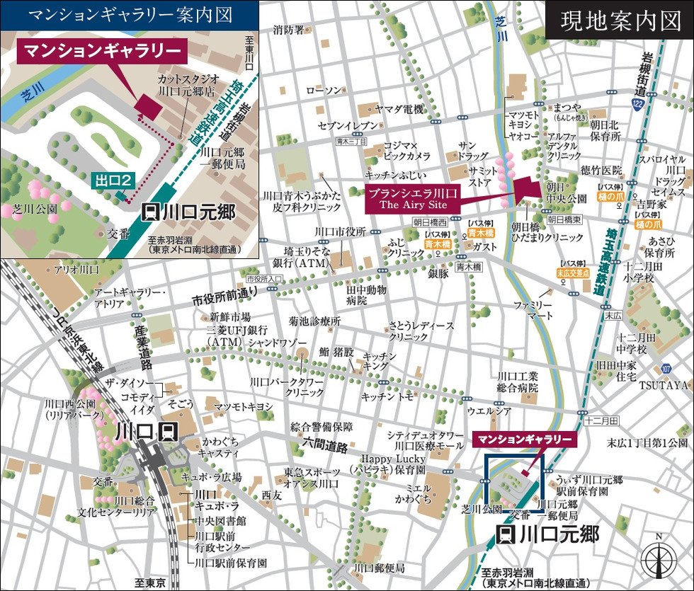 現地・マンションギャラリー案内図