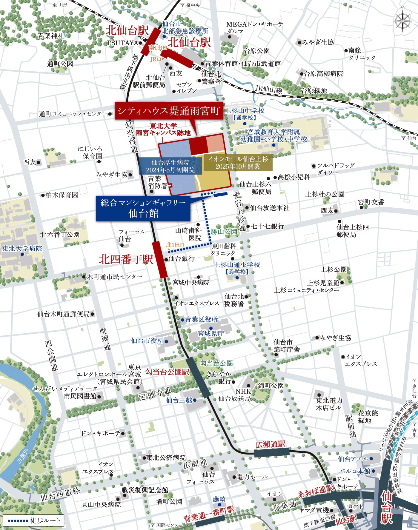 現地・マンションギャラリー案内図