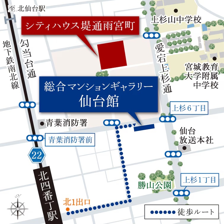 マンションギャラリー案内図