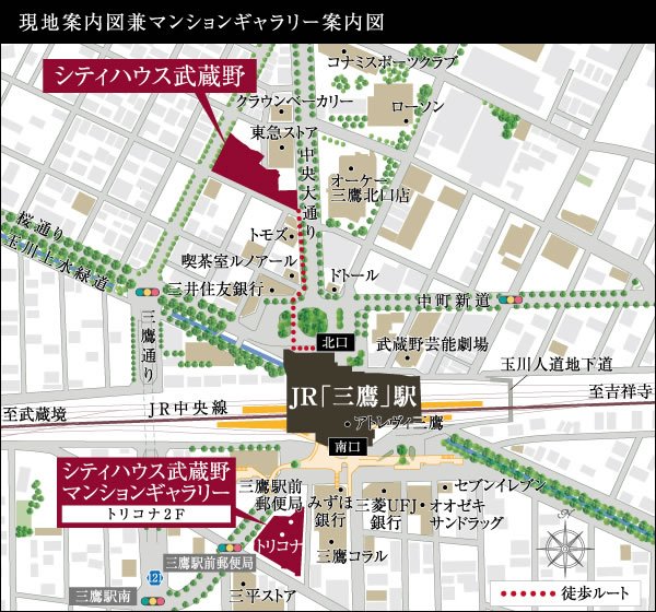 シティハウス武蔵野の地図印刷画面 アットホーム 新築マンション 分譲マンション購入情報