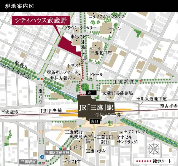 現地案内図