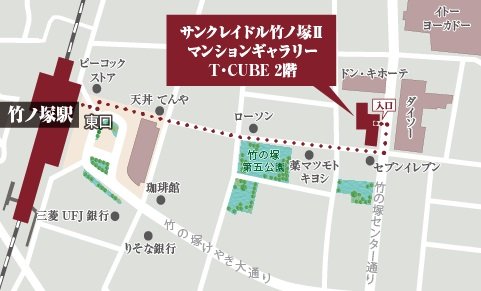 マンションギャラリー案内図