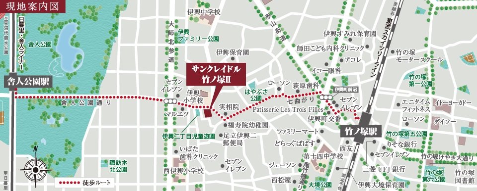 現地案内図