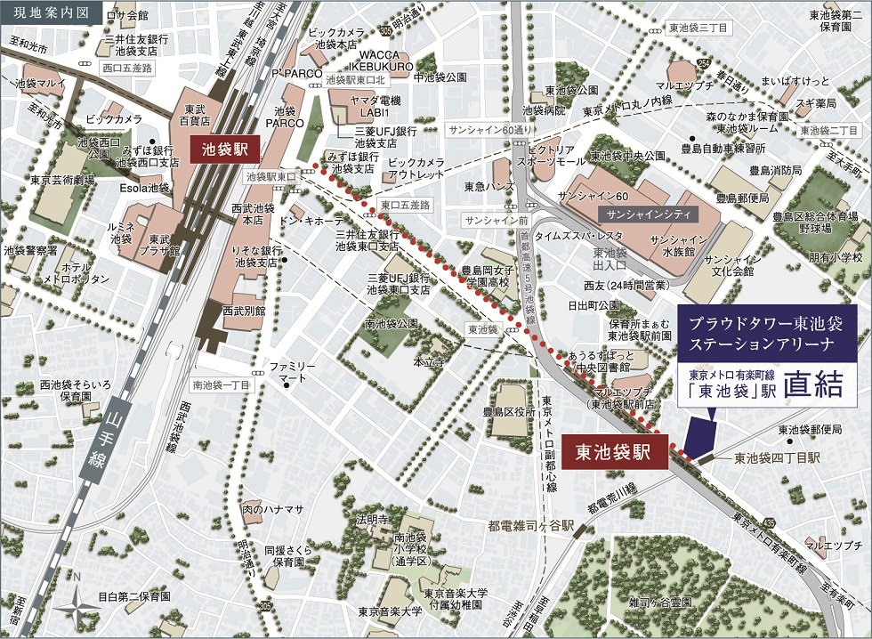 プラウドタワー東池袋ステーションアリーナの地図印刷画面 アットホーム 新築マンション 分譲マンション購入情報 プラウドタワー東池袋ステーションアリーナの地図印刷画面 アットホーム 新築マンション 分譲マンション購入情報
