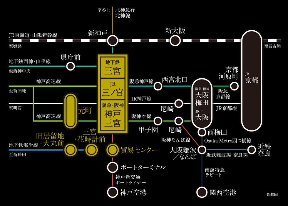 TRAIN ACCESS
7駅7路線(※1)で縦横無尽都心ダイレクト