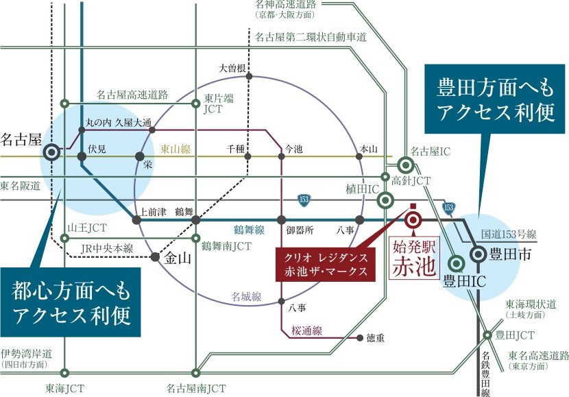 交通案内図