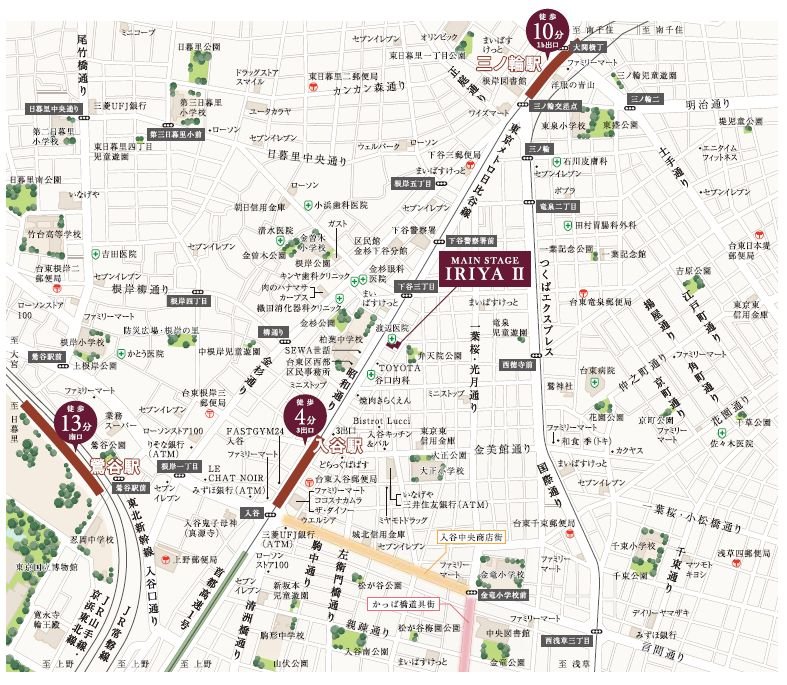 現地案内図
