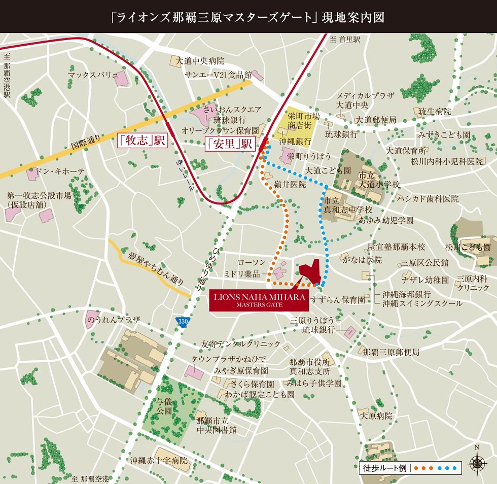 ライオンズ那覇三原マスターズゲートの地図印刷画面 アットホーム 新築マンション 分譲マンション購入情報 ライオンズ那覇三原マスターズゲートの地図印刷画面 アットホーム 新築マンション 分譲マンション購入情報