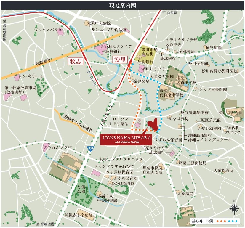 アットホーム ライオンズ那覇三原マスターズゲートの地図印刷画面 新築マンション 分譲マンション