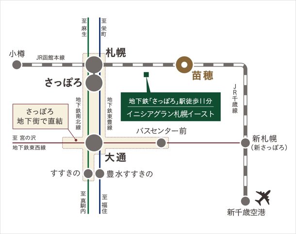 イニシアグラン札幌イーストのメインページ アットホーム 新築マンション 分譲マンション購入情報 イニシアグラン札幌イーストのメインページ アットホーム 新築マンション 分譲マンション購入情報