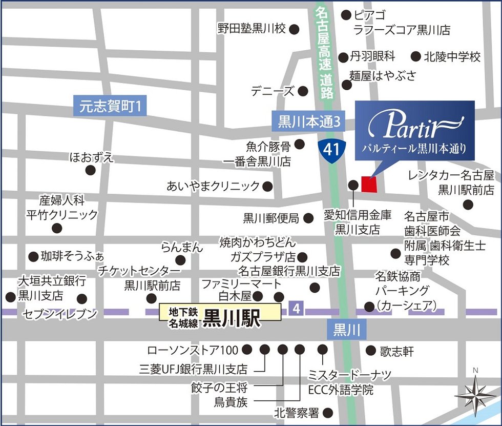パルティール黒川本通りの地図印刷画面 アットホーム 新築マンション 分譲マンション購入情報