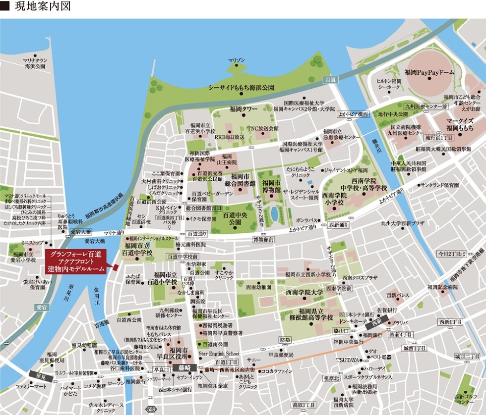 グランフォーレ百道アクアフロントの地図印刷画面 アットホーム 新築マンション 分譲マンション購入情報 グランフォーレ百道アクアフロントの地図印刷画面 アットホーム 新築マンション 分譲マンション購入情報
