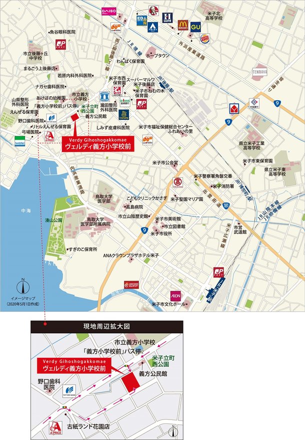 ヴェルディ義方小学校前のメインページ アットホーム 新築マンション 分譲マンション購入情報 ヴェルディ義方小学校前のメインページ アットホーム 新築マンション 分譲マンション購入情報