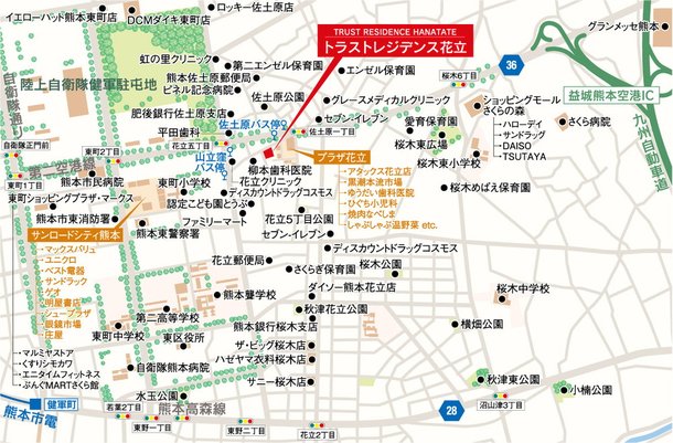 トラストレジデンス花立のメインページ アットホーム 新築マンション 分譲マンション購入情報