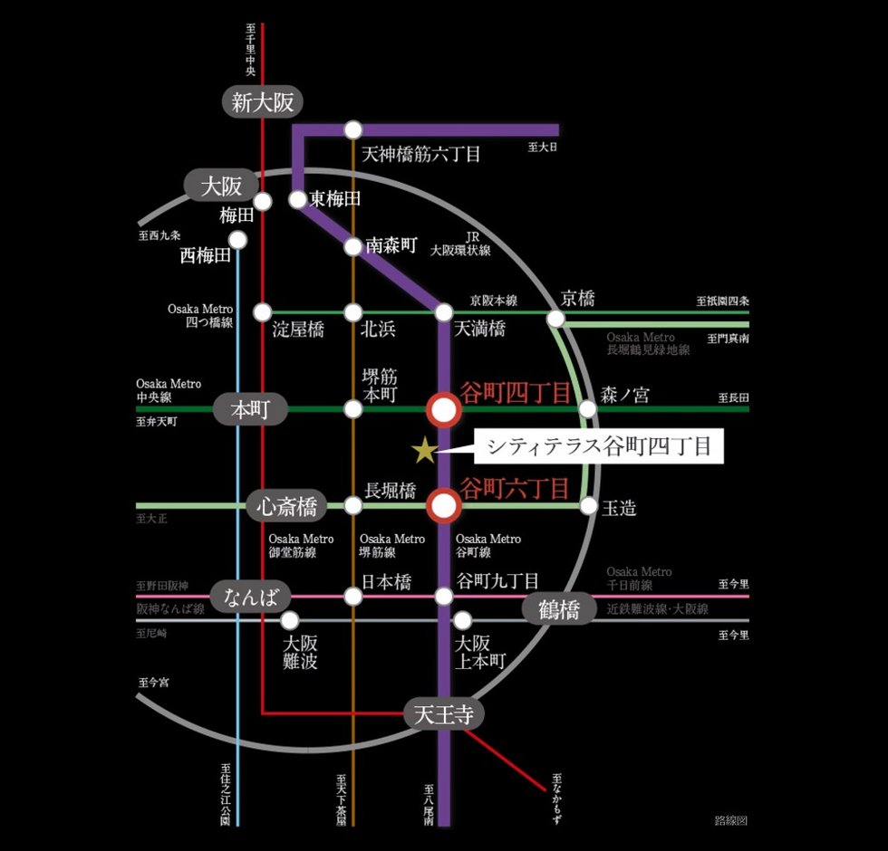 電車アクセス