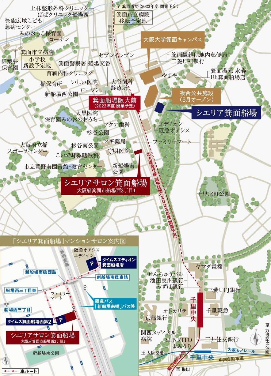 現地・サロン案内図