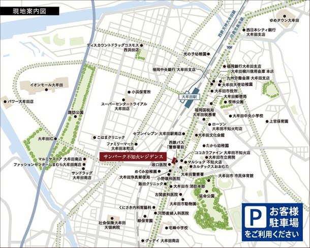 サンパーク不知火レジデンスのメインページ アットホーム 新築マンション 分譲マンション購入情報 サンパーク不知火レジデンスのメインページ アットホーム 新築マンション 分譲マンション購入情報