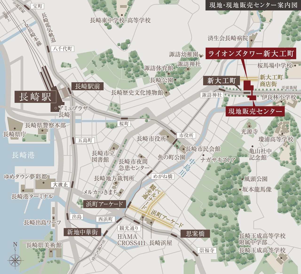 現地案内図